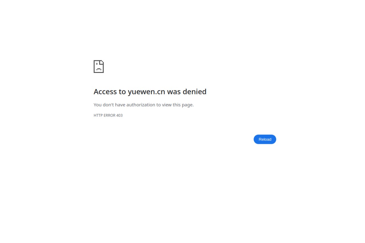 跃问视频官网截图