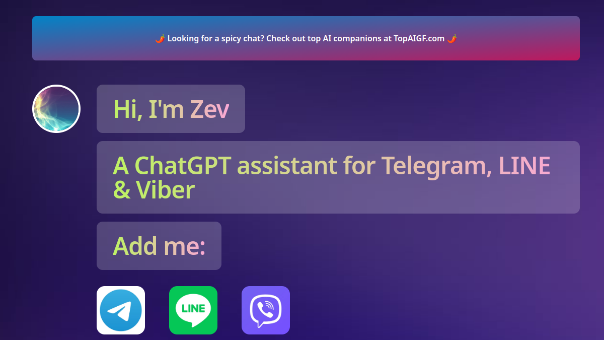ZevBot官网截图