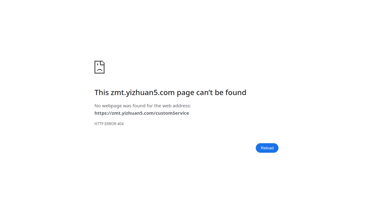 易撰官网截图