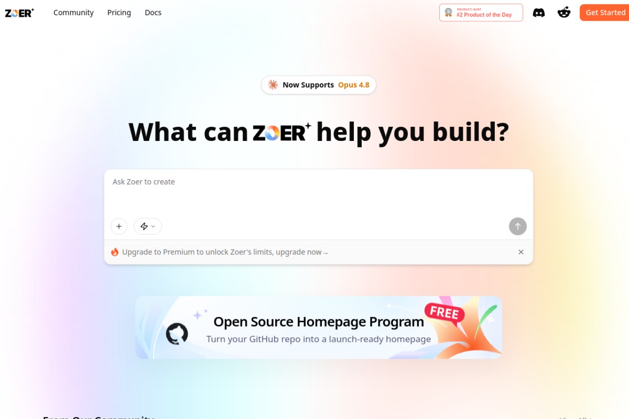 ZOER官网截图